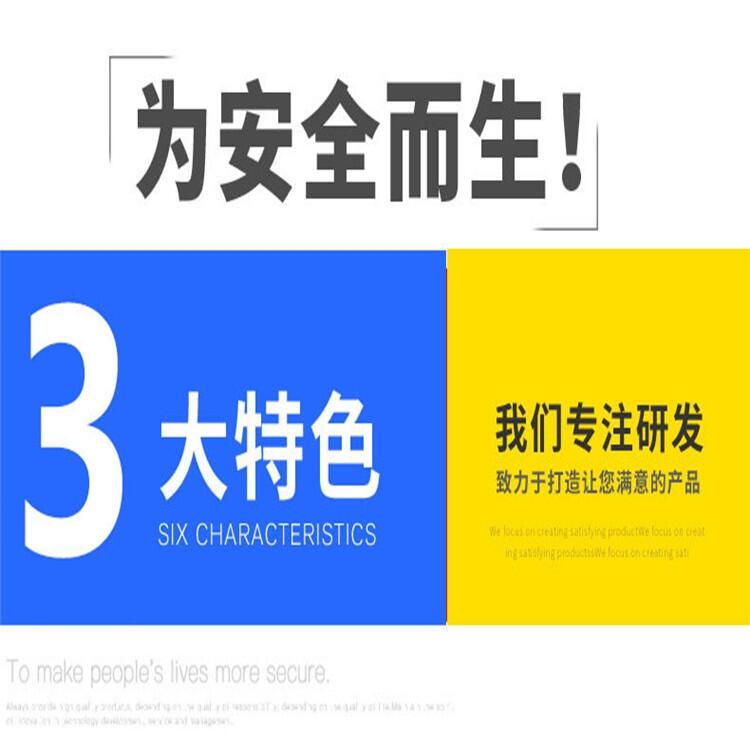 煤氣切斷閥，DN15