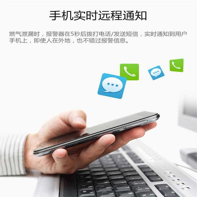 家店煙感報警器， 耐用