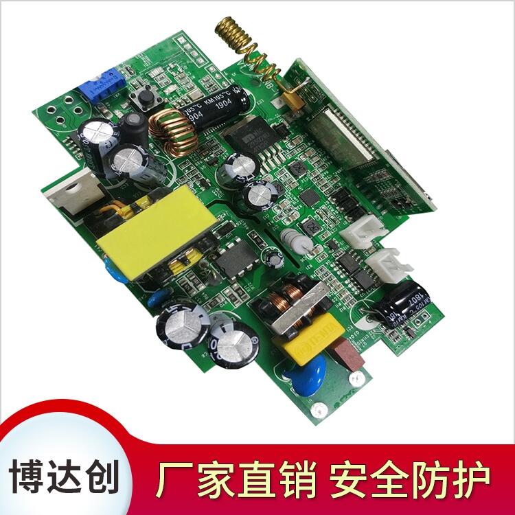 博達(dá)創(chuàng)手機(jī)預(yù)警燃?xì)鈭?bào)警器廠家直銷