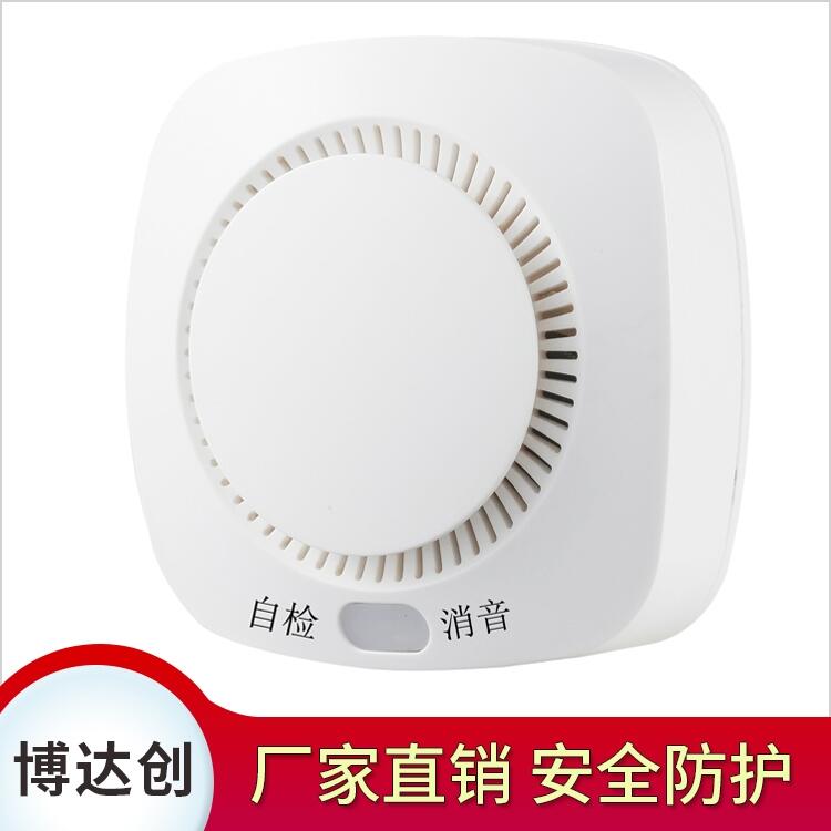 博達(dá)創(chuàng)手機(jī)預(yù)警天然氣報(bào)警器廠家直銷