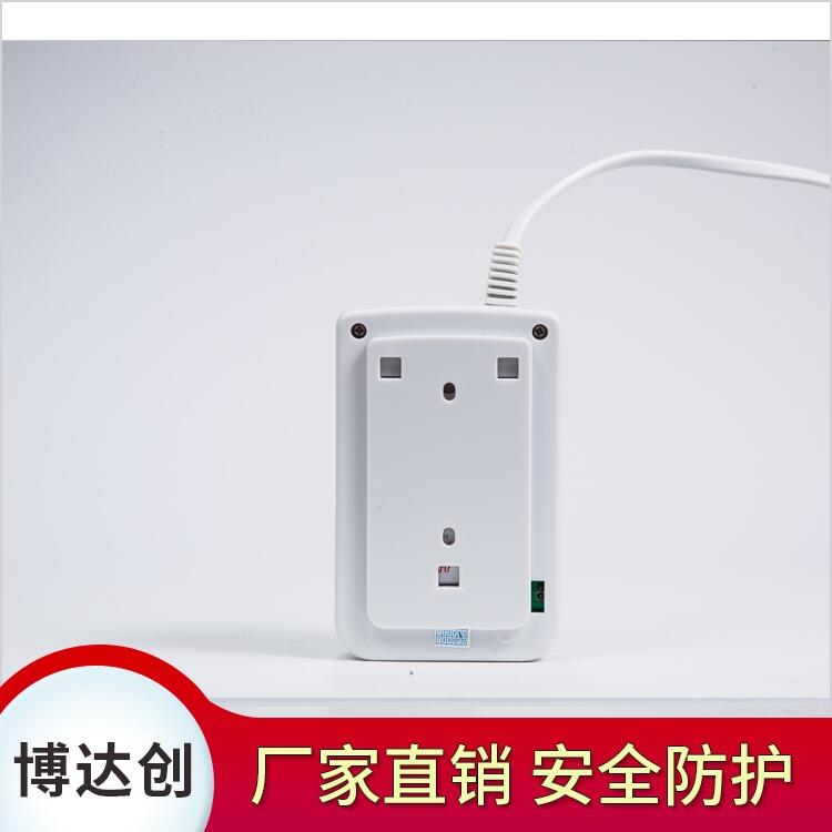 經(jīng)典款 智能 無線 商鋪燃?xì)鈭?bào)警器
 價(jià)格實(shí)惠