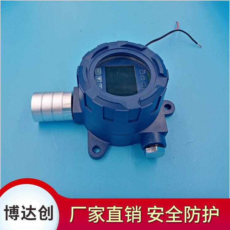 工業(yè)氣體報(bào)警器控制器廠家直銷
