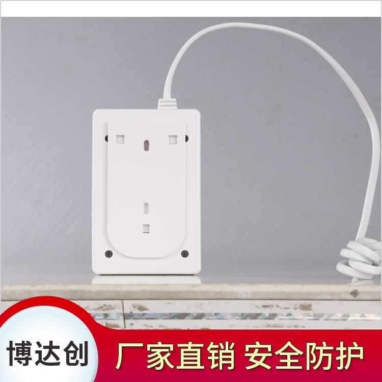 博達(dá)創(chuàng)語音燃?xì)庑孤﹫?bào)警器