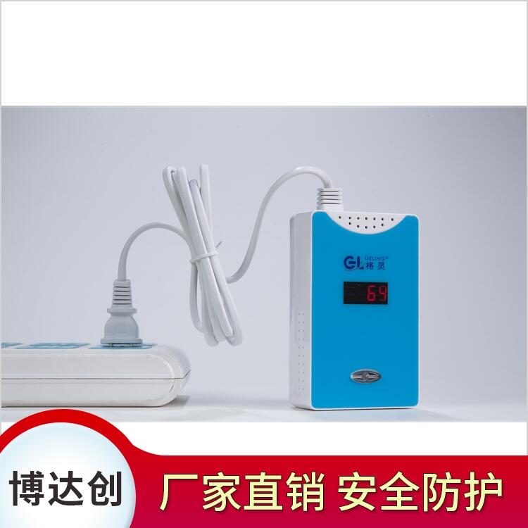 電話 手機 短信 GSM家用燃?xì)鈭缶?廠家直銷