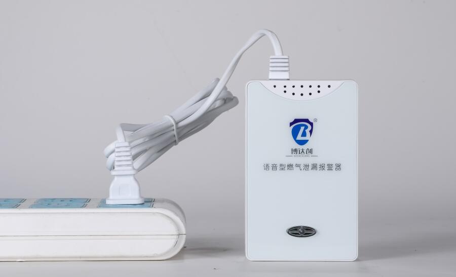 博達(dá)創(chuàng)  格靈 家用 民用可燃?xì)怏w報(bào)警器供應(yīng)商