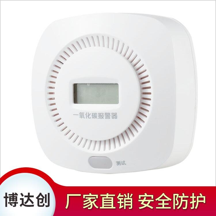 博達(dá)創(chuàng)  家用 民用CO報警器 廠家直銷