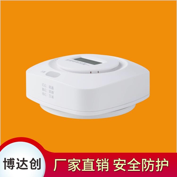 有毒氣體 一氧化碳檢測感應(yīng)器，質(zhì)量保證