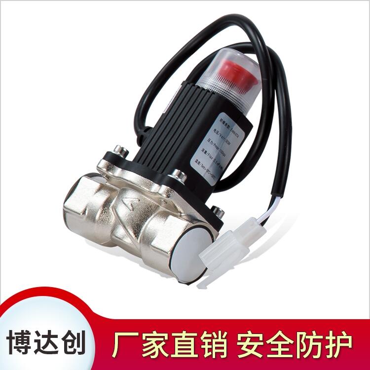鋼瓶燃?xì)庾蚤]閥購買