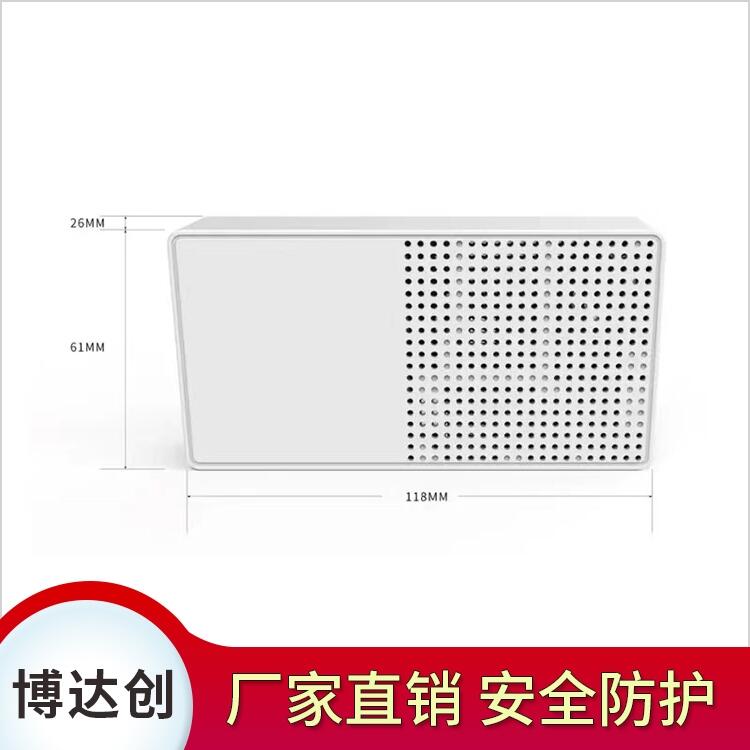 二氧化碳檢測儀 易安裝