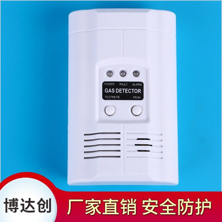 排風(fēng)扇一氧化碳探測器，智能